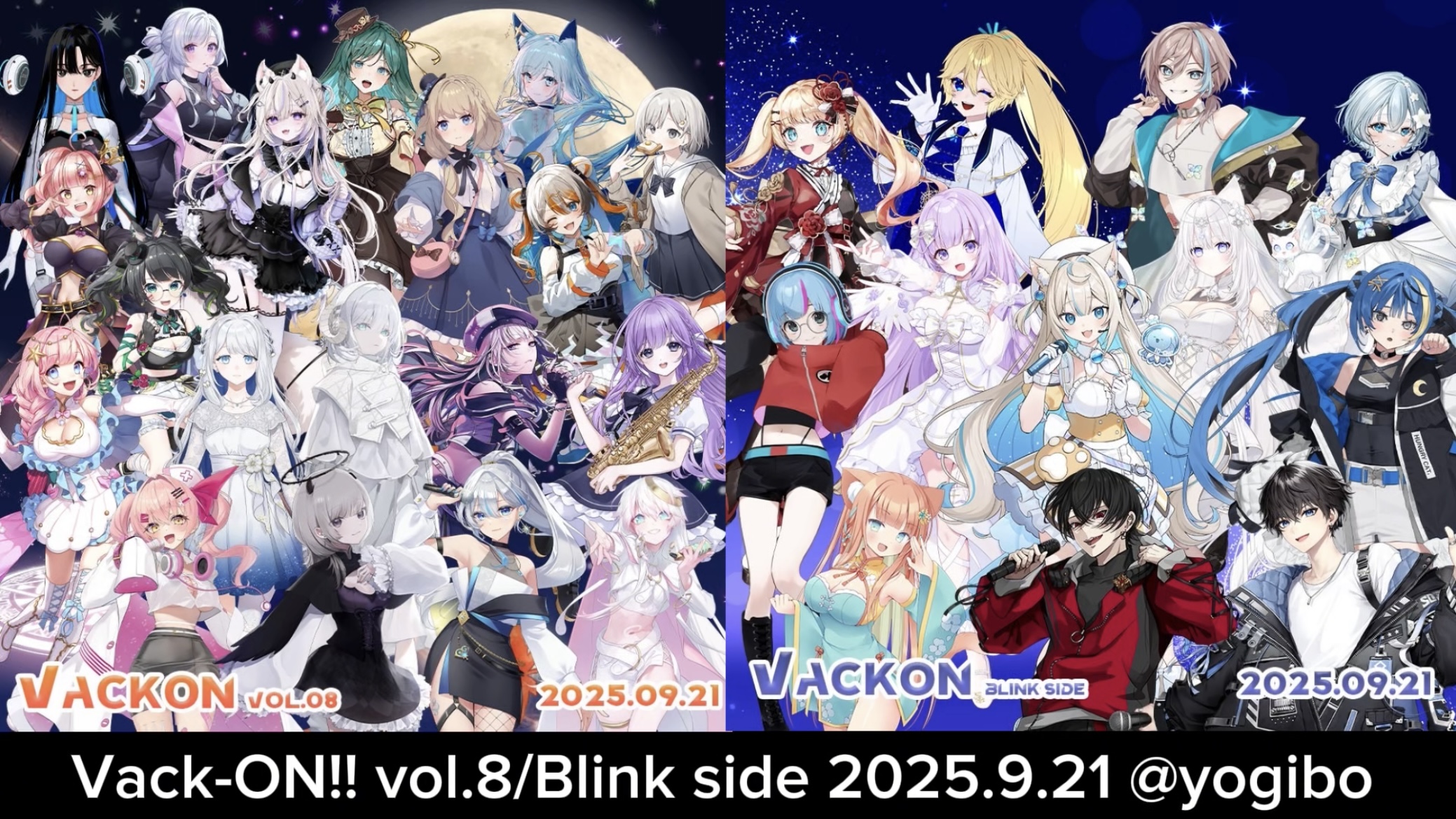 Vack-ON!! Vol.08＆Blink Side