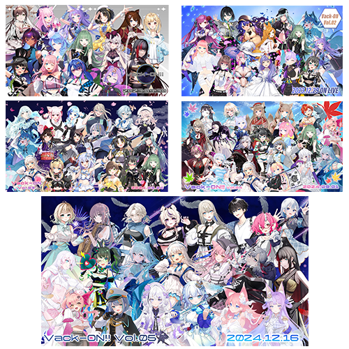 Vack-ON!!vol1〜8キービジュアルデータ